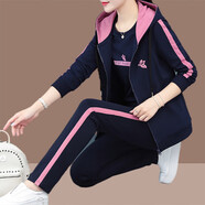 俞兆林（YUZHAOLIN）媽媽裝中年休閑運動(dòng)服套裝女棉媽媽秋裝40歲50中老年休閑兩件套 CYZ7725藍色(三件套)-98# 2XL [125-140斤]