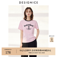 迪賽尼斯（DESIGNICE）2024年夏季新款美式復(fù)古風(fēng)百搭簡約印花圓領(lǐng)短袖T恤女 粉色 M