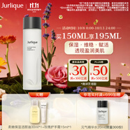 茱莉蔻（Jurlique）元?dú)饩A水150ML 補(bǔ)水保濕勻亮膚色強(qiáng)韌屏障濕敷維穩(wěn)  