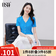 歐莎（OSA）V領(lǐng)正肩顯瘦薄款針織衫女短袖高端洋氣t恤小個(gè)子短款上衣減齡女裝 寶藍(lán) L