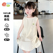 貝貝怡連衣裙女童夏季2024新款洋氣兒童純棉公主裙寶寶休閑裙子 白色 110