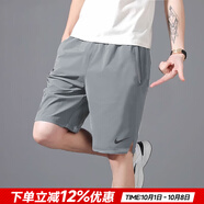 耐克（NIKE）官方 短褲夏季男 25新款冰絲速干透氣五分寬松休閑褲跑步運(yùn)動(dòng)短褲 084/新到貨/導(dǎo)濕速干【煙灰】 偏大一碼 XL