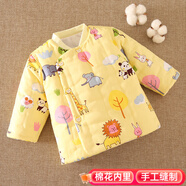 豆苗兒寶寶棉衣服純棉花新生嬰兒手工棉襖加厚保暖內膽幼兒內穿棉服兒童上衣秋冬季一周歲 黃色熊貓 100碼推薦年齡2-3歲