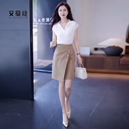 艾蔓婕香港潮牌 連衣裙女新款夏季薄款休閑時(shí)尚洋氣顯瘦針織衫套裝裙女 白色+卡其裙子 L 建議（105-115斤）