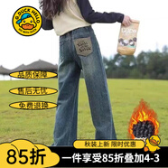 G.DUCKKIDS童裝女童褲子春秋兒童牛仔褲秋冬加絨大童休閑闊腿褲加厚女孩長褲 加絨款【奧利絨】 150 建議身高140-150cm11-12歲
