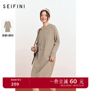 詩凡黎（'SEIFINI）詩凡黎連帽絞花駝色針織連衣裙新款中長插肩袖肌理感裙子女 駝色 M 160/84A