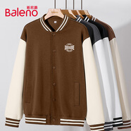 班尼路（Baleno）棒球服男秋季學(xué)院風(fēng)夾克開(kāi)衫男女款上衣潮牌撞色百搭運(yùn)動(dòng)寬松外套