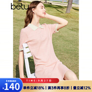 百圖betu女裝春夏新款連衣裙拼色翻領(lǐng)減齡短袖針織連衣裙2403D11 粉紅 XS