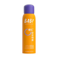 BABI 定妝噴霧芭比清透柔焦霧面柔焦爽膚水清爽VC定妝噴霧女神節禮物 【全膚質(zhì)適用】一瓶200ml