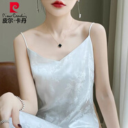 皮爾卡丹感國風真·絲吊帶連衣裙女顯瘦氣質(zhì)V領夏季新款三醋酸緞面長裙 潔白色【小個子專享版】 建議147 XL 110-125斤