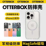 OTTER BOX正品Symmetry磁吸系列適用iphone15/Pro/ProMax蘋(píng)果手機殼透明防摔保護殼時(shí)尚簡(jiǎn)約 星辰 iPhone15 Pro Max