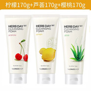 菲詩小鋪（The Faceshop）洗面奶女士蘆薈櫻桃深層清潔毛孔潔面 510g