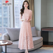 皮爾卡丹（pierre cardin）旗袍改良版中國風(fēng)女裝2025年新款春秋長袖裙子氣質(zhì)蕾絲秋裝連衣裙 粉色 M 95-105斤