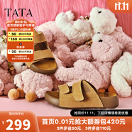 他她（TATA）復(fù)古勃肯鞋女秋季新款厚底沙灘鞋外穿拖鞋涼鞋男女同款 黃棕（拖鞋款） 38