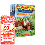 老鼠記者經(jīng)典小說 Geronimo Stilton Classic Tales 3冊全彩版 英文原版兒童課外讀物橋梁章節(jié)書 海底兩萬里 地心游記 金銀島 綠山墻