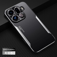 超甲度適用oppofindx9手機殼Find X9Pro金屬磨砂背板全包防摔保護套findx9新款支架潮牌拼色男女外殼 【黑銀】刀鋒戰士 OPPO Find X9Pro
