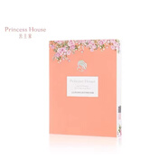 公主家人魚(yú)公主護膚品潤皙顏彈潤面膜7片深層補水保濕煥顏 滋養面膜3盒(全碼可查)