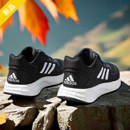 阿迪達斯（adidas）運動(dòng)鞋女鞋男鞋 秋季新款輕便低幫休閑鞋防滑耐磨情侶跑步鞋子 GX0709女/GW8336男 DURAMO 10 38.5
