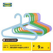 宜家（IKEA）BAGIS巴吉思塑料收納兒童無(wú)痕衣架家用多功能防滑晾衣架學(xué)生宿舍 兒童衣架多色