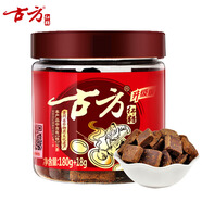 古方紅糖 手工古法土老紅糖塊198g 月子經(jīng)期產(chǎn)婦大姨媽紅糖姜茶送女友