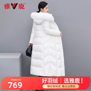 雅鹿【300g充絨】羽絨服女超長(cháng)過(guò)膝到腳踝冬季加厚狐貍毛領(lǐng)修身外套AS 白色 L/165