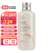 [韓國進(jìn)口]菲詩(shī)小鋪大米乳液 滋潤肌膚·鎖水 補水保濕 修復肌膚 150ml/瓶