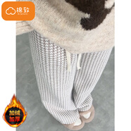 棉致千鳥(niǎo)格羊羔絨顯瘦加絨加厚闊腿褲子女秋冬季寬松直筒休閑棉褲女 2221咖色【羊羔絨28.5】 S 80-95斤