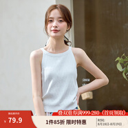 茵曼（INMAN）冰絲清涼內搭薄款女裝背心針織衫百搭休閑打底2025夏季新品上衣 白色 M