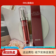 韓雅【官方】ANYA韓雅臻紅凝時(shí)緊塑六件套補水保濕滋潤提拉套裝其它身 緊塑精華60g刮碼