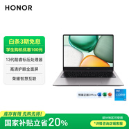 榮耀筆記本X14 2025 戰斗版【國家補貼】13代酷睿標壓i5 16G 512G 14吋護眼屏 輕薄筆記本電腦 灰