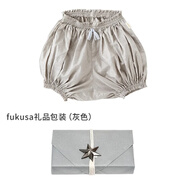 MARLMARL男童褲子兒童棉褲寶寶燈籠短褲易穿脫bloomer04銀灰色 fukusa禮品包裝灰色 48cm(0-3歲)