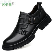 藝佰健大碼男鞋頭層牛皮真皮男士皮鞋商務(wù)休閑英倫圓頭厚底正裝皮鞋3637 黑色 39
