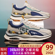 羅蘭船長AMG聯(lián)名款【精選男鞋丨專柜名品】 典藏版休閑鞋運(yùn) 兵馬俑丨全限量定制 39