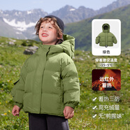 齊齊熊齊齊熊 男童羽絨服面包服兒童保暖冬裝上衣寶寶白鴨絨