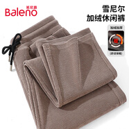 班尼路（Baleno）休閑褲男冬季雪尼爾加絨直筒男士長褲潮流日系顯瘦百搭青少年褲子
