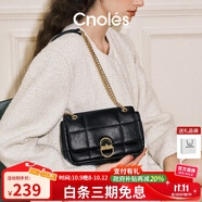 蔻一（Cnoles）【明星同款】斜挎包包女士腋下單肩小包2025最新款生日禮物送女友
