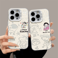電小嘟蠟筆小新適用蘋果15promax情侶手機(jī)殼iphone14櫻桃小丸子13卡通可愛二次元12定制任意型號小米11 歡樂小新【白色元氣殼】 小米14