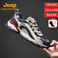 吉普（JEEP）戶外登山鞋男秋冬季透氣減震網(wǎng)面運(yùn)動休閑徒步鞋女防滑山地越野鞋 1286深藍(lán) 43 【運(yùn)動鞋碼】