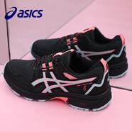 亞瑟士（asics）女鞋冬季GEL-VENTURE8軟底跑步鞋2026新款秋冬密網(wǎng)休閑運動(dòng)鞋子女 黑色/藍色 36