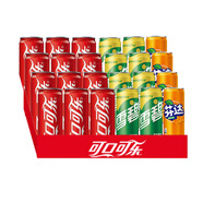 可口可樂（Coca-Cola）可樂*12+雪碧*8+芬達(dá)*4 有糖汽水 碳酸飲料  330ml*24瓶