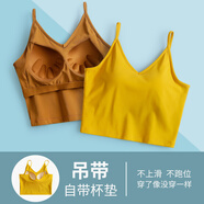 維尼瑪希美背吊帶背心女帶胸墊運動(dòng)內衣內外穿打底抹胸短款露肚臍免穿胸罩 焦糖色+醒黃色 M【建議100-115斤】