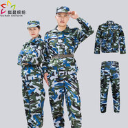 似晨繽紛迷彩服套裝男女學(xué)生服裝軍訓專(zhuān)用夏季薄款初高中大學(xué)生拓展訓練服