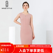 名師路優(yōu)雅連衣裙夏季新款純色無(wú)袖收腰通勤OL風(fēng)修身顯瘦氣質(zhì)女裙子 粉色10 XL