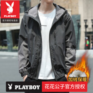 花花公子（PLAYBOY）外套男士春秋款2025新款休閑秋季工裝立領(lǐng)夾克男裝潮流秋裝上衣服 官方店品牌025灰色 加絨 M 【90-112斤】