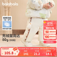 巴拉巴拉童裝兒童羽絨褲男女童外穿長褲冬季保暖褲2024時尚潮208424108222