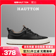 皓頓（HAUT TON）[王子奇同款]男鞋牛皮休閑鞋子男板鞋運動小白鞋 XB440 黑色 41