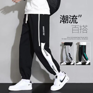 Foss Phil 休閑褲男士春秋季新款潮流青少年百搭運(yùn)動寬松九分衛(wèi)小腳褲子男 YKYP-A05黑白 XL