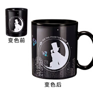 幸運石名偵探柯南官方正版聯(lián)名變色馬克杯 動漫周邊怪盜基德安室透水杯 基德款 名偵探柯南