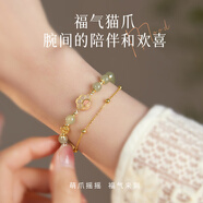 銀千惠925銀和田玉手鏈女士高級感輕奢貓爪手串情人節生日禮物送女友 貓爪雙層手鏈/和田玉款+七倉配送/當次日達 情人節女生禮物/玫瑰花禮盒送老婆/配首飾品證書(shū)