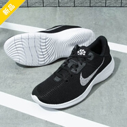 耐克（NIKE）休閑鞋男鞋春季新款運(yùn)動(dòng)鞋F(xiàn)REE赤足5.0減震透氣輕便耐磨跑步鞋 DD9284-001/赤足網(wǎng)面/黑白 40.5